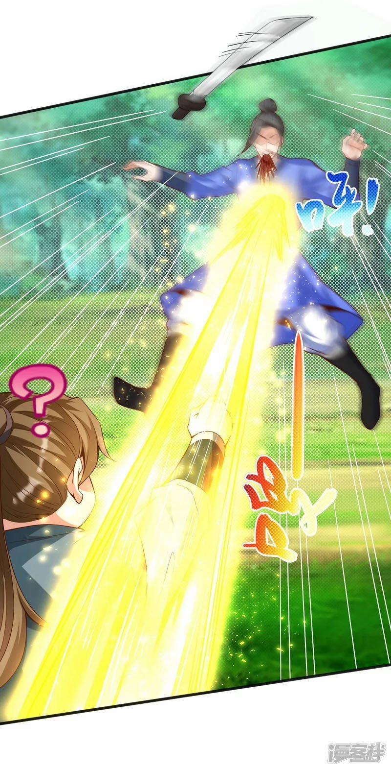 Chí Tôn Trời Hoang 26 trang 10