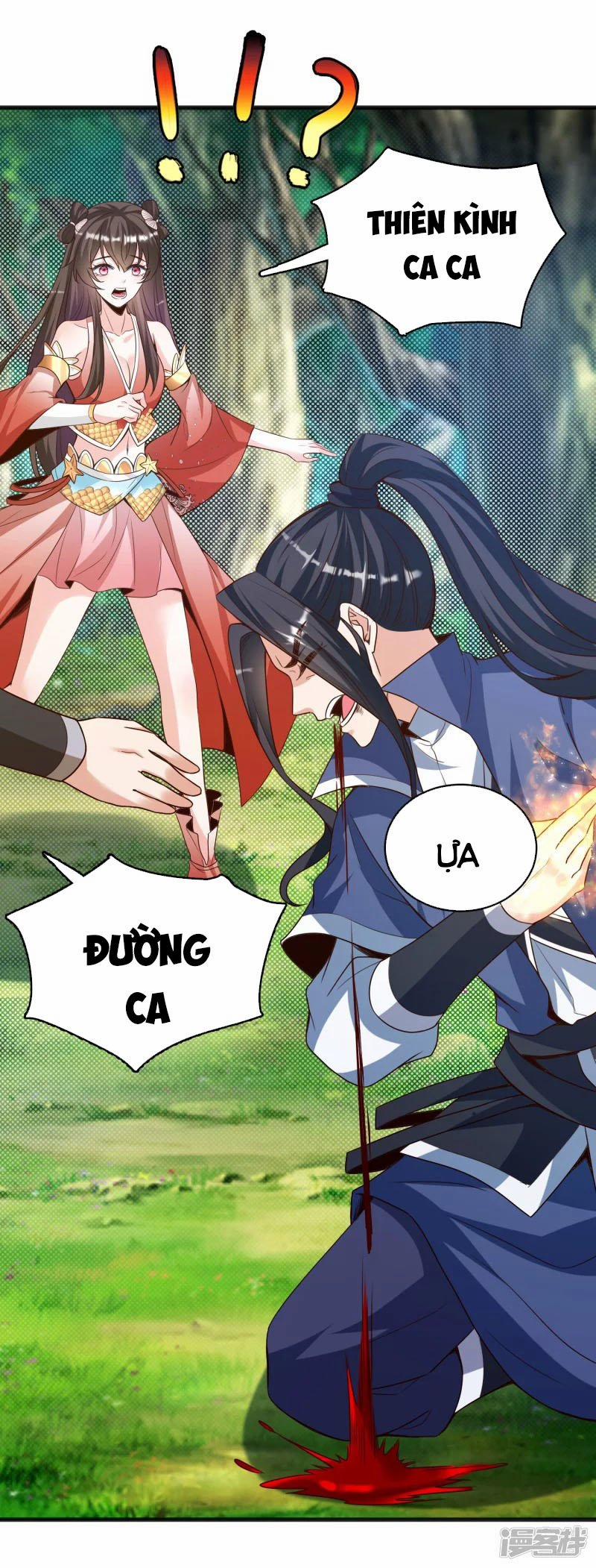 Chí Tôn Trời Hoang 26 trang 11