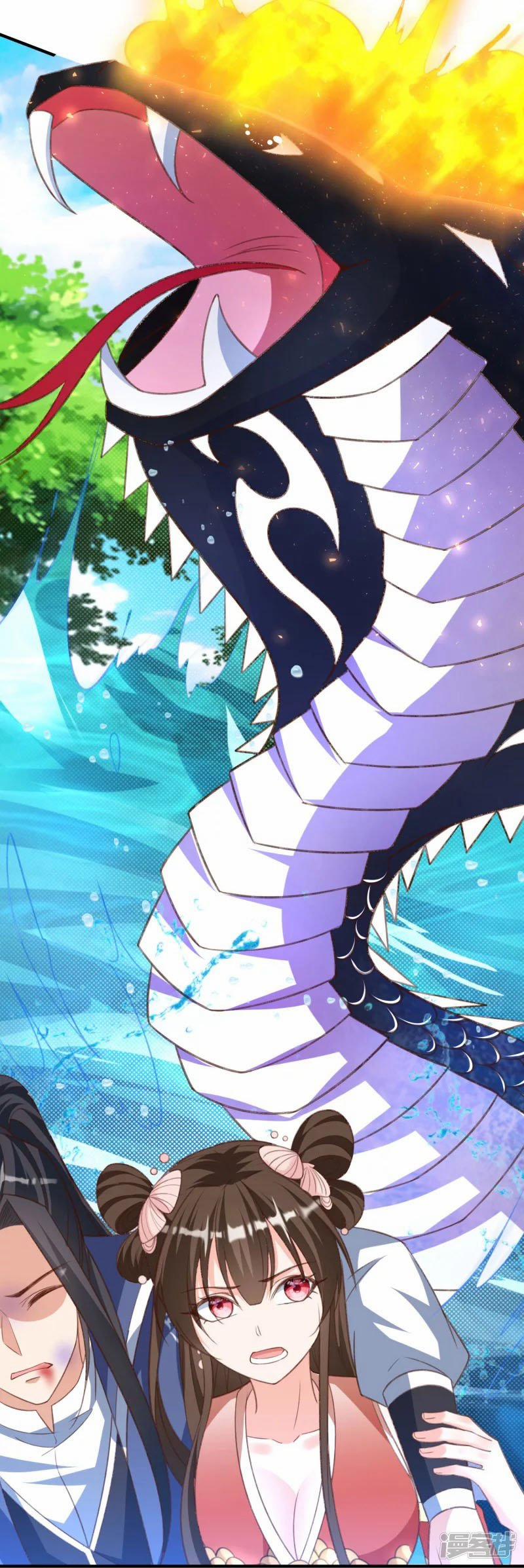 Chí Tôn Trời Hoang 26 trang 19