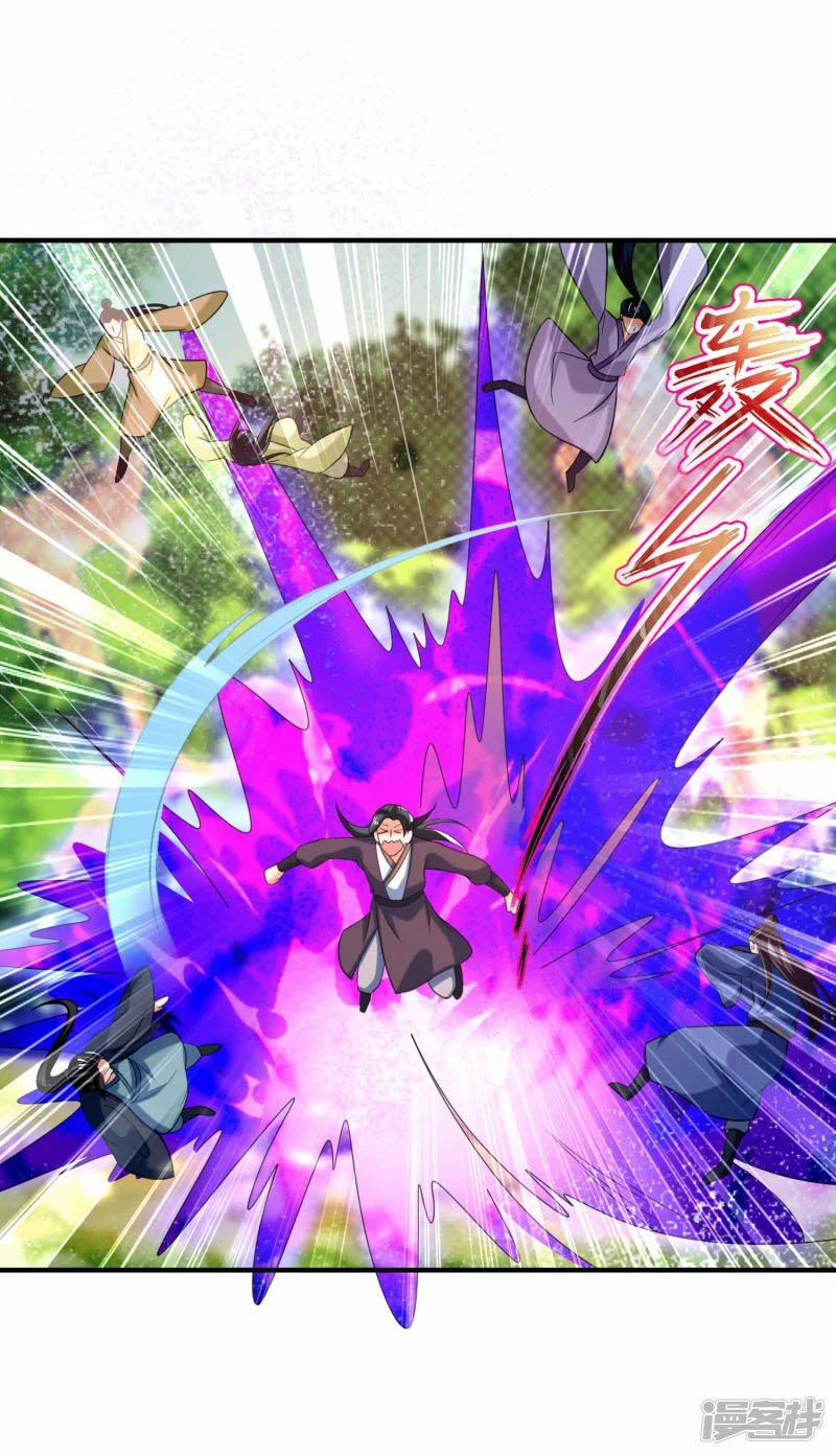 Chí Tôn Trời Hoang 26 trang 23