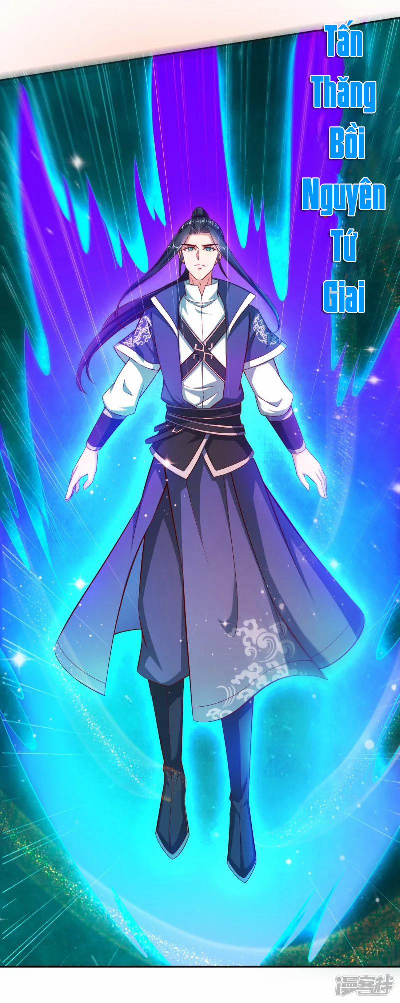 Chí Tôn Trời Hoang 27 trang 11