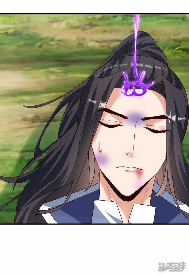 Chí Tôn Trời Hoang 27 trang 2