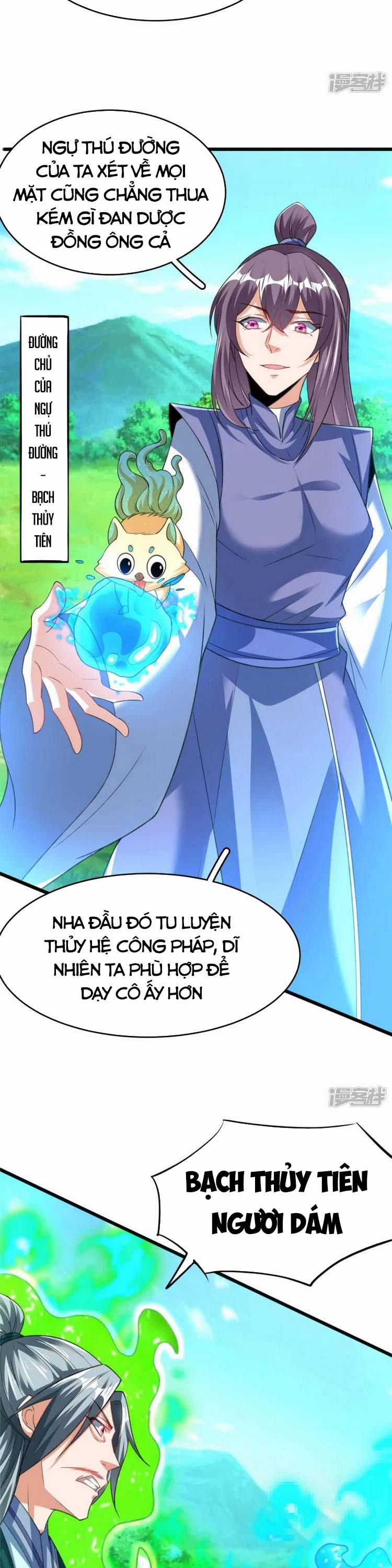 Chí Tôn Trời Hoang 28 trang 1