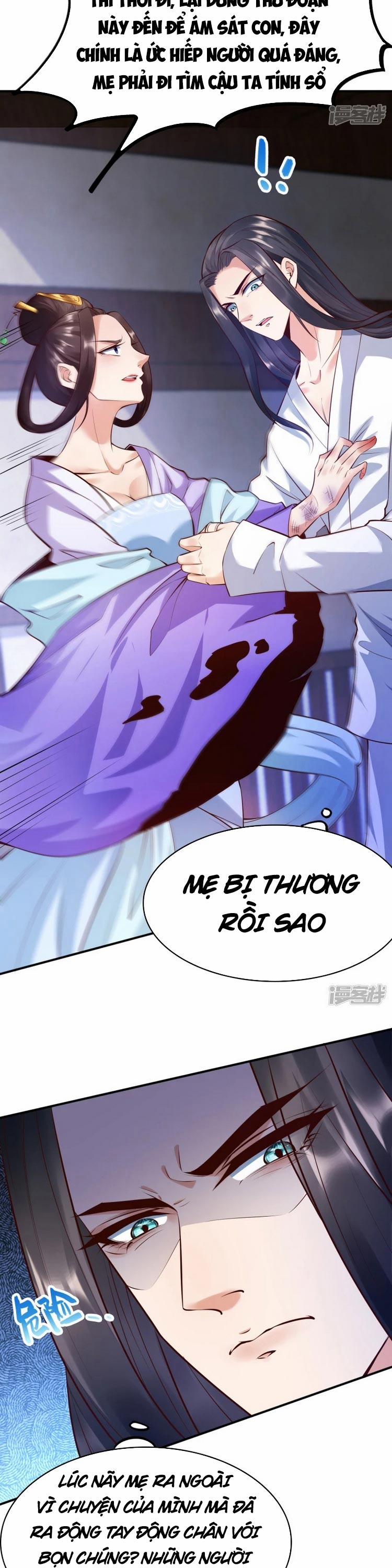 Chí Tôn Trời Hoang 3 trang 4