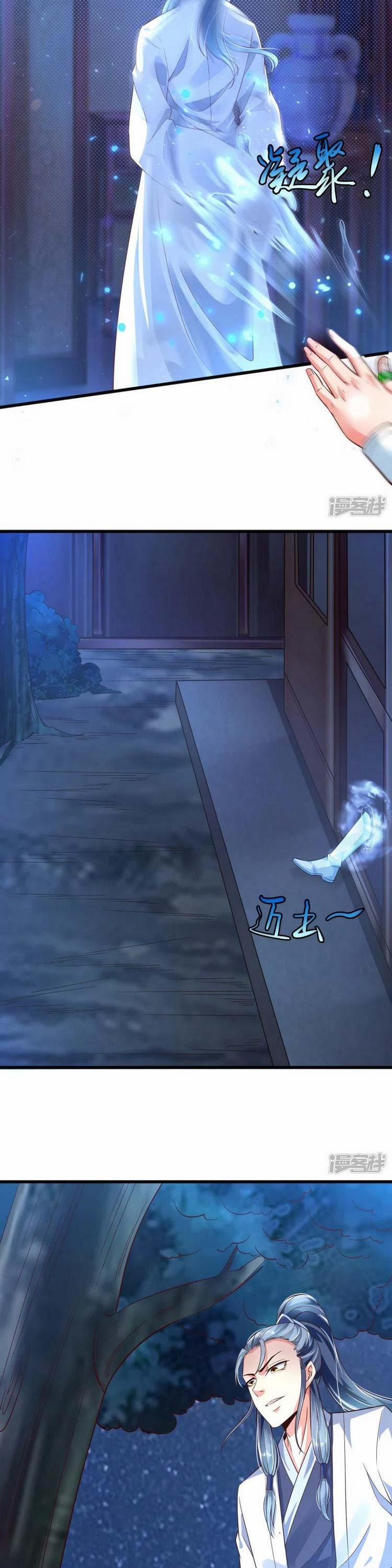 Chí Tôn Trời Hoang 30 trang 5