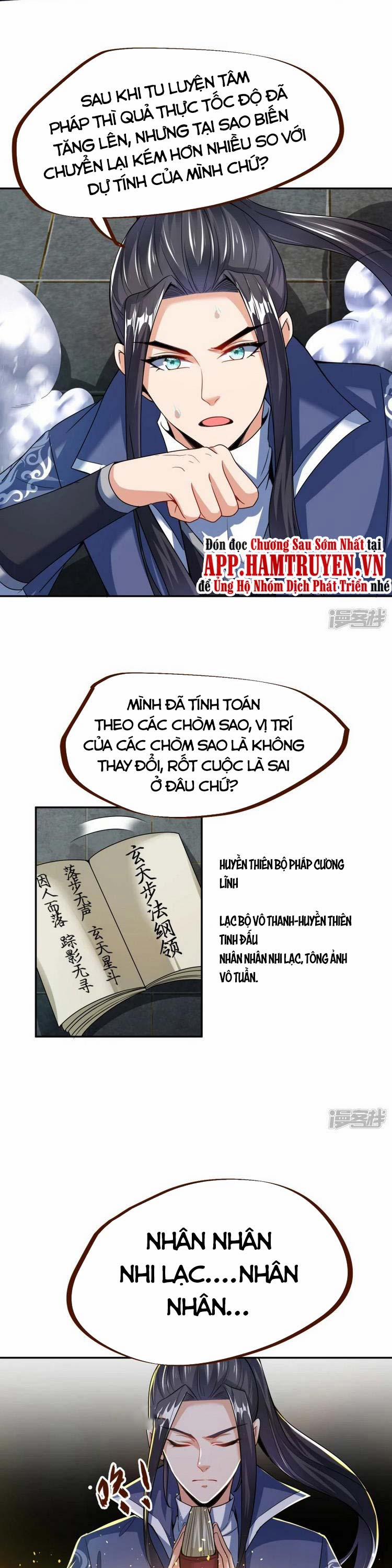 Chí Tôn Trời Hoang 32 trang 7