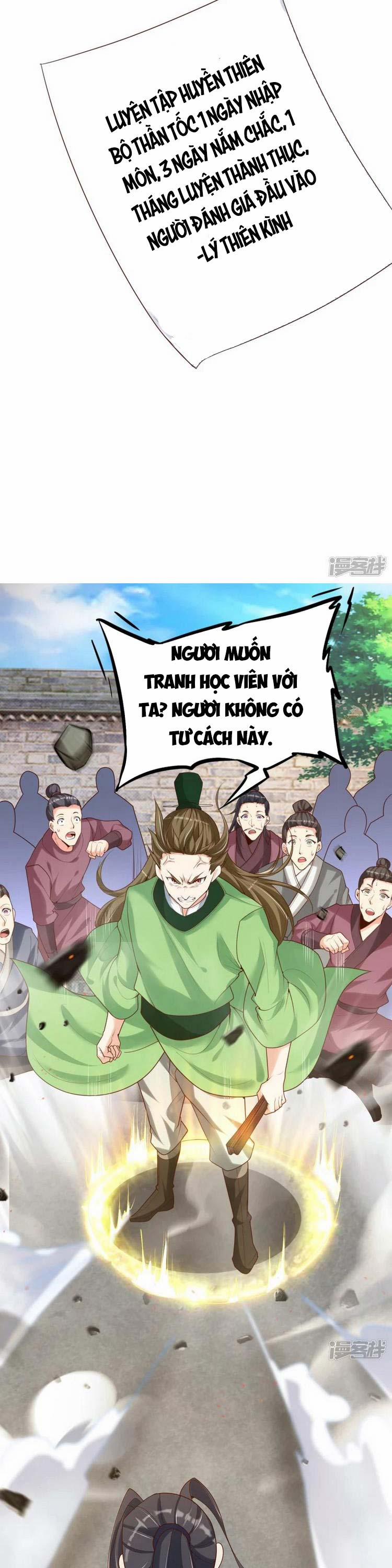 Chí Tôn Trời Hoang 33 trang 14