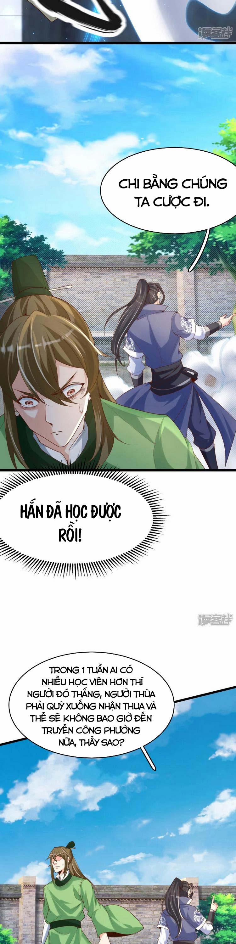 Chí Tôn Trời Hoang 33 trang 17