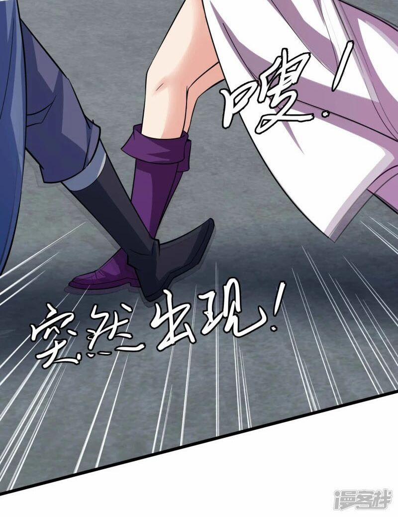 Chí Tôn Trời Hoang 35 trang 21