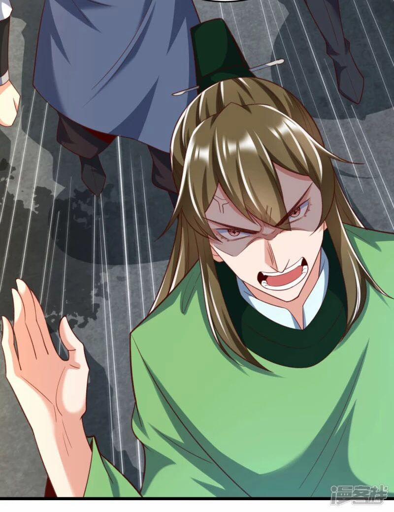 Chí Tôn Trời Hoang 35 trang 31