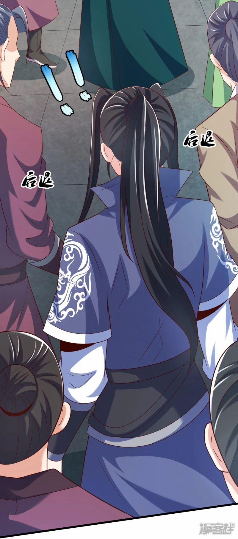 Chí Tôn Trời Hoang 35 trang 36