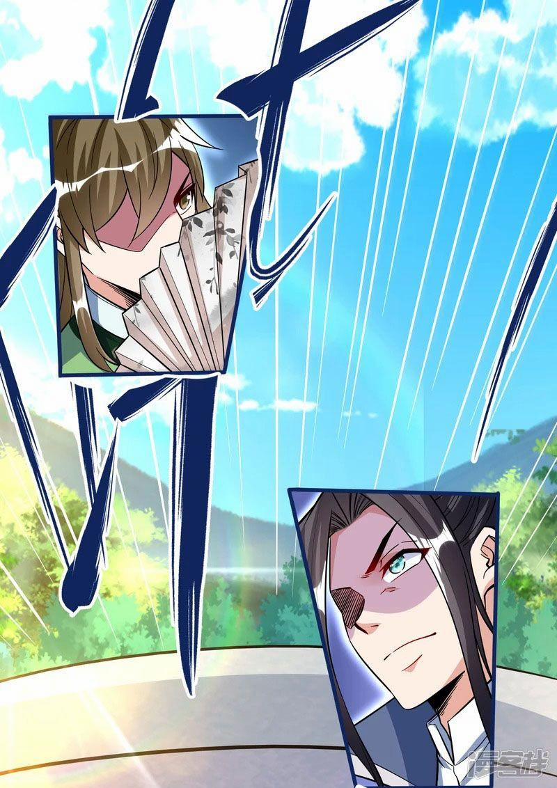 Chí Tôn Trời Hoang 36 trang 0