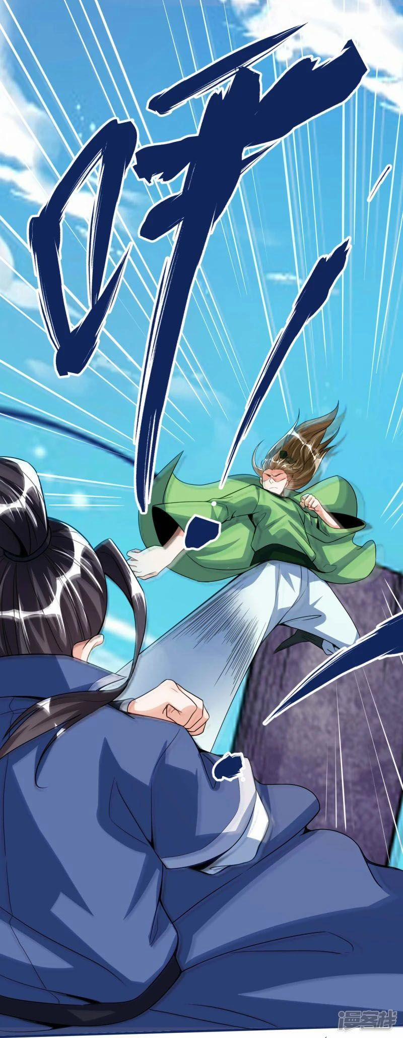 Chí Tôn Trời Hoang 36 trang 14