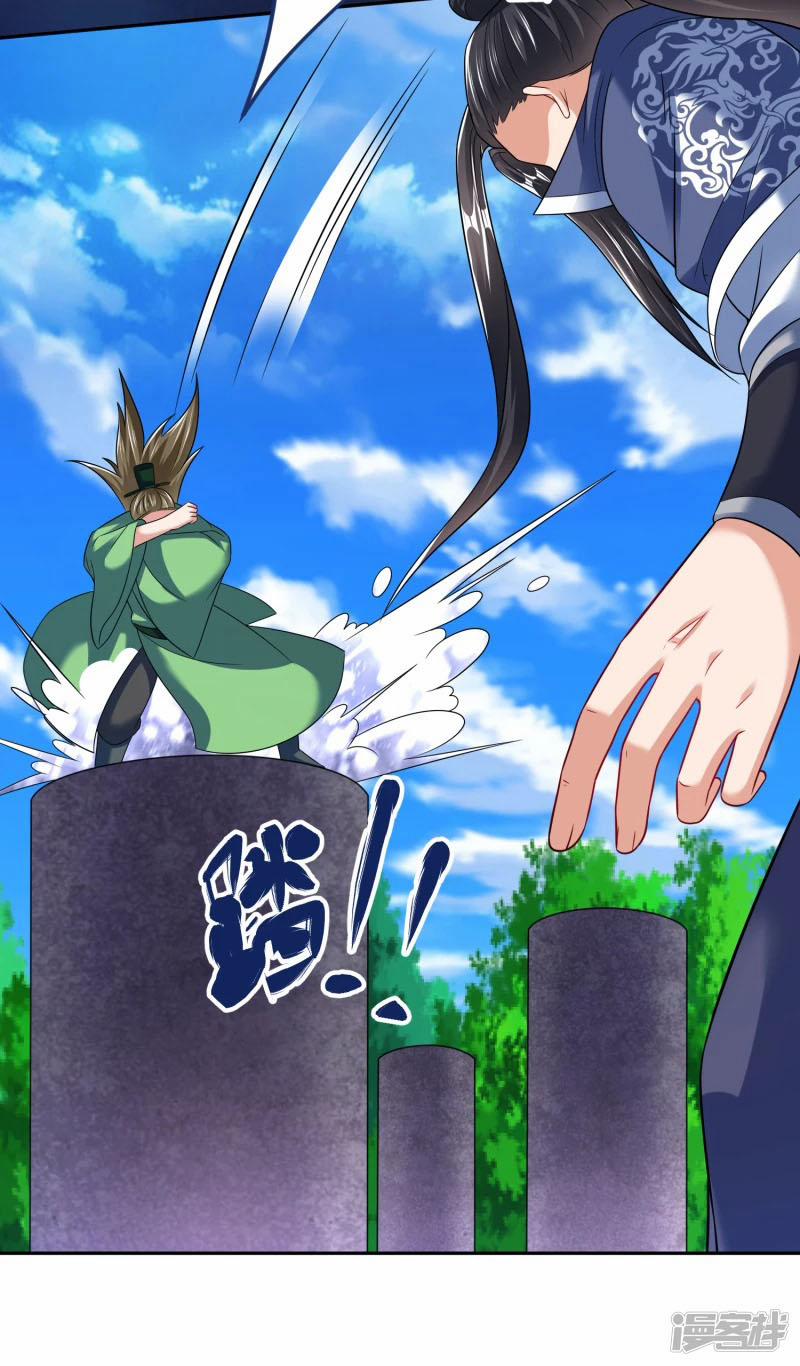 Chí Tôn Trời Hoang 37 trang 10