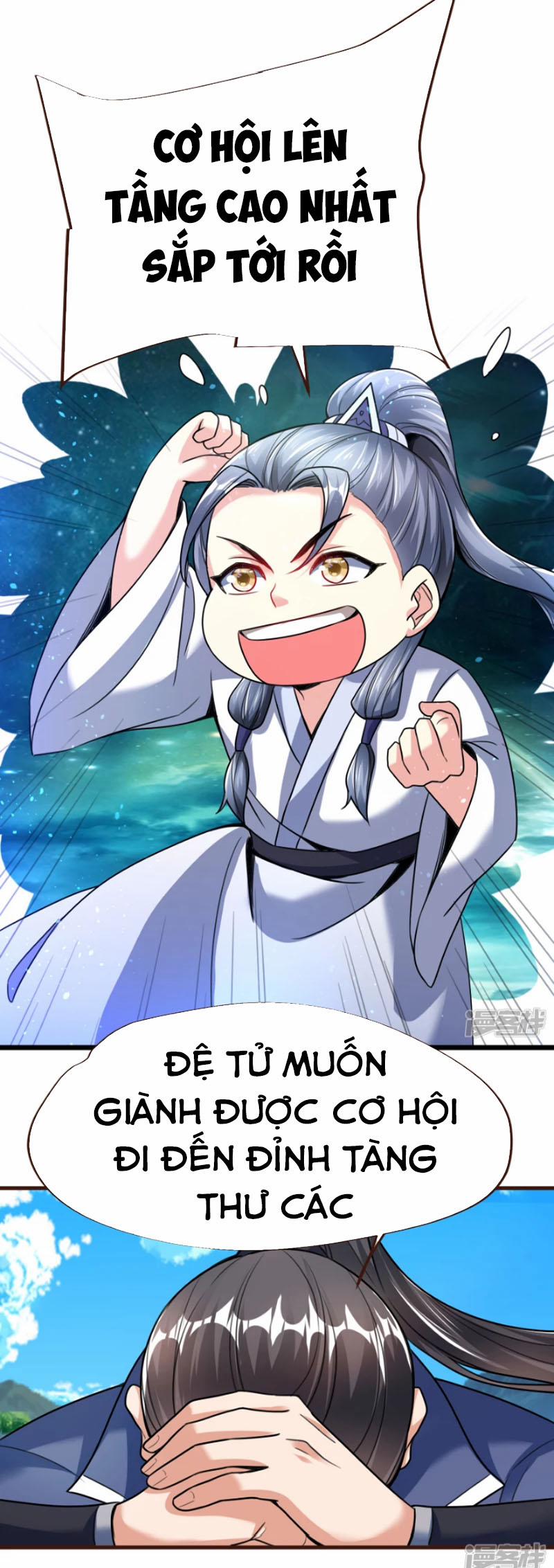 Chí Tôn Trời Hoang 39 trang 1