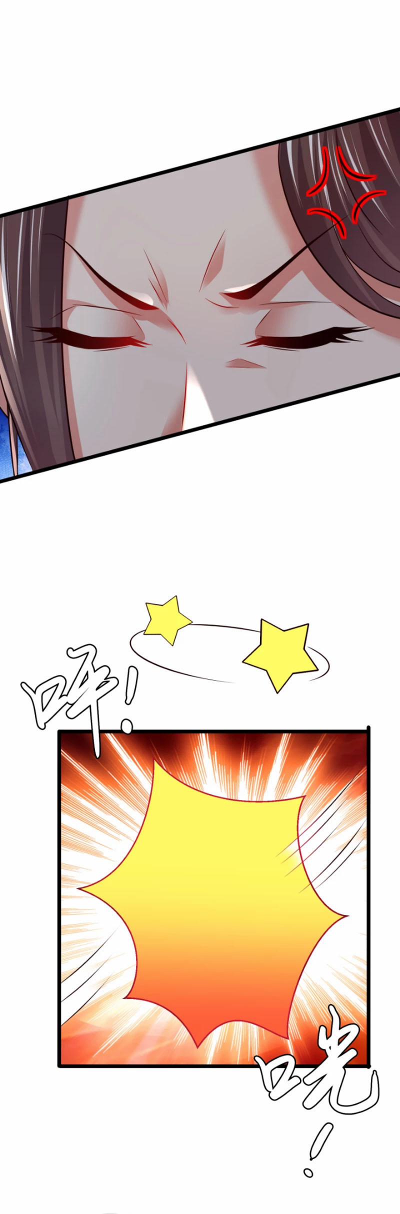 Chí Tôn Trời Hoang 39 trang 21