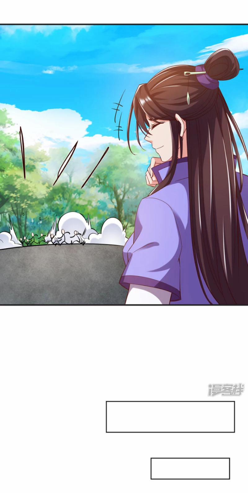 Chí Tôn Trời Hoang 39 trang 5