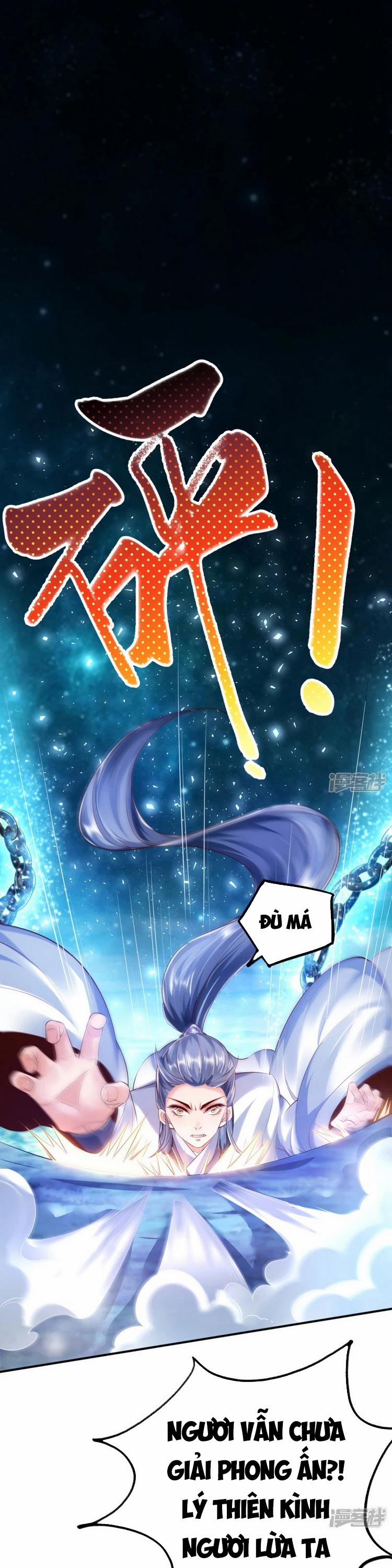 Chí Tôn Trời Hoang 4 trang 0