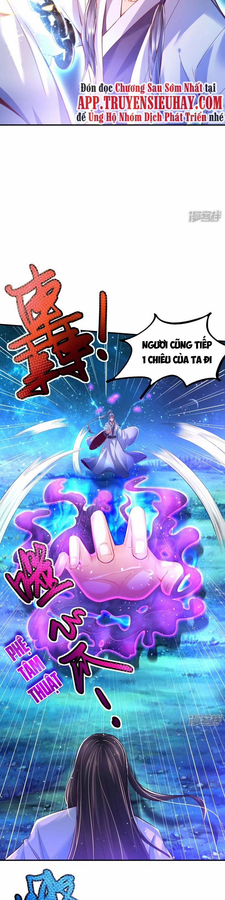 Chí Tôn Trời Hoang 4 trang 13