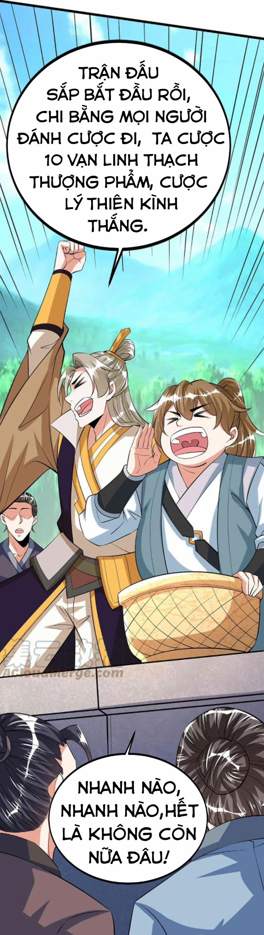 Chí Tôn Trời Hoang 45 trang 23