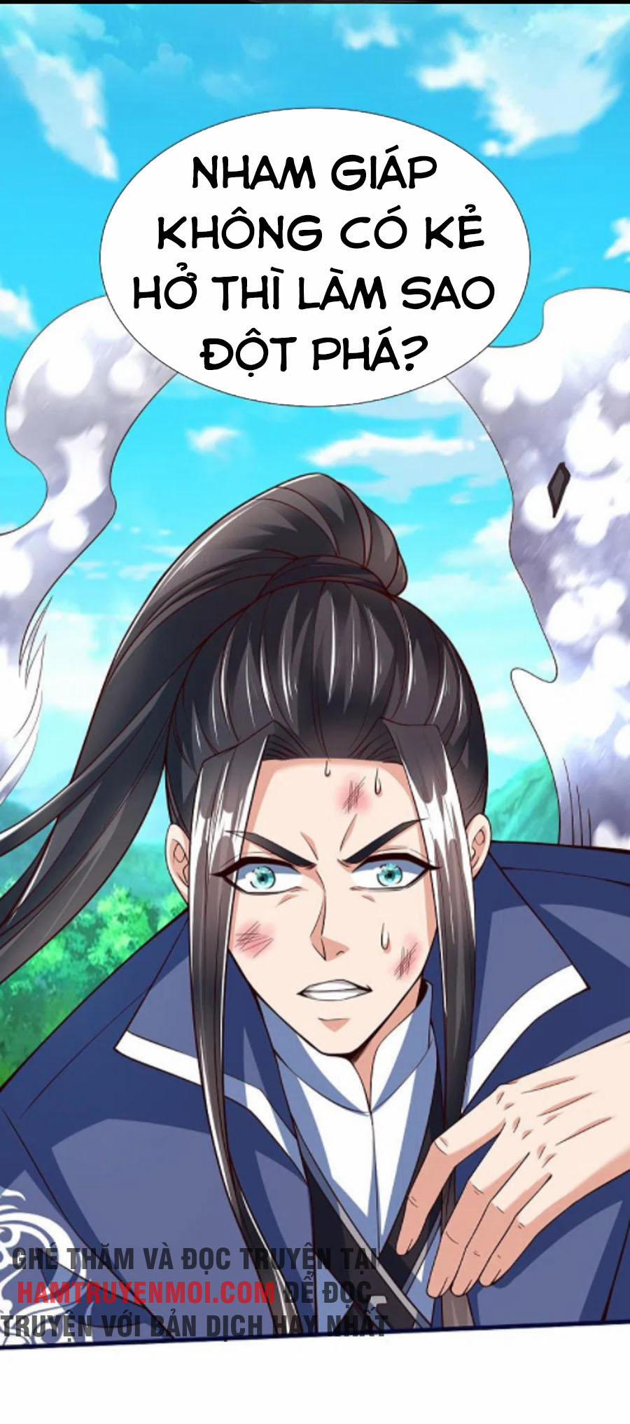 Chí Tôn Trời Hoang 47 trang 0