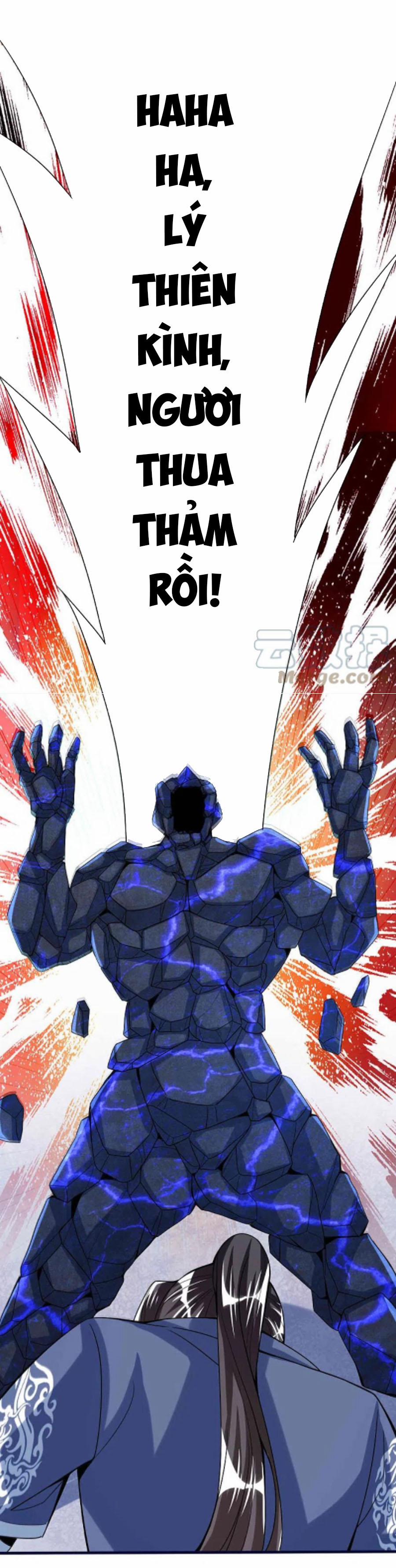 Chí Tôn Trời Hoang 47 trang 17