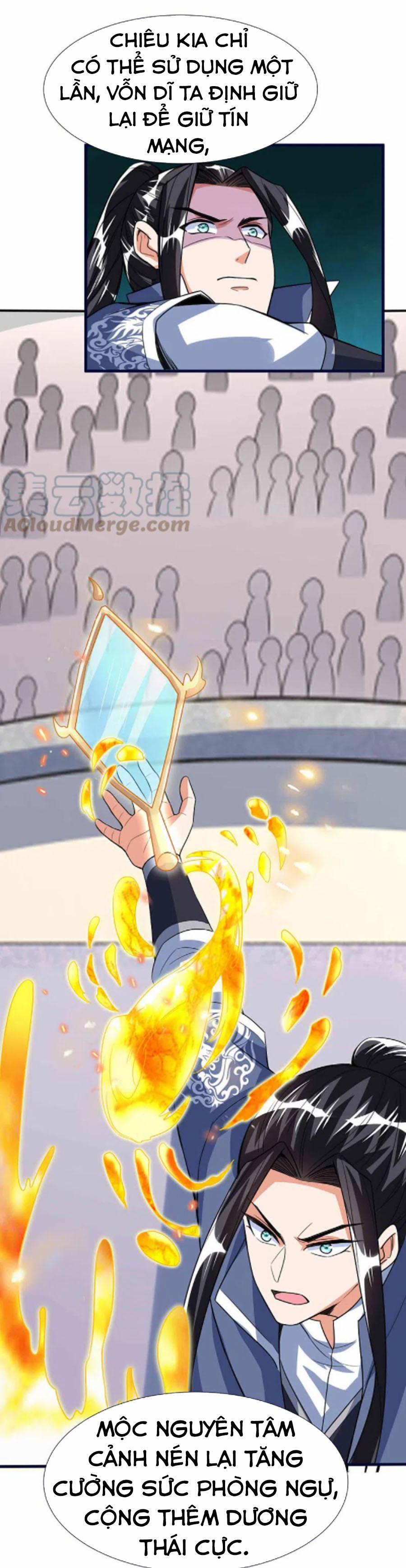 Chí Tôn Trời Hoang 48 trang 1