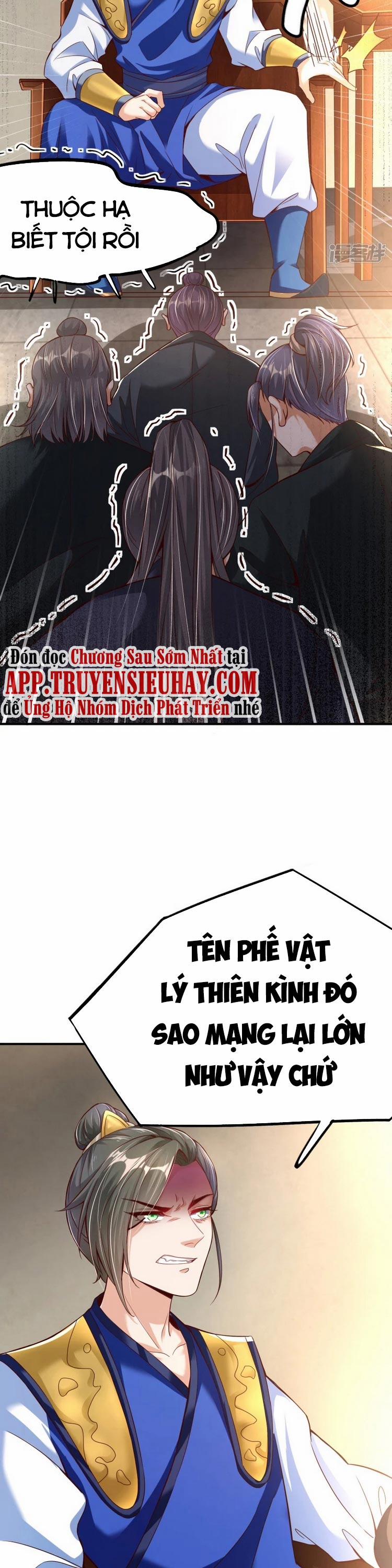 Chí Tôn Trời Hoang 5 trang 1