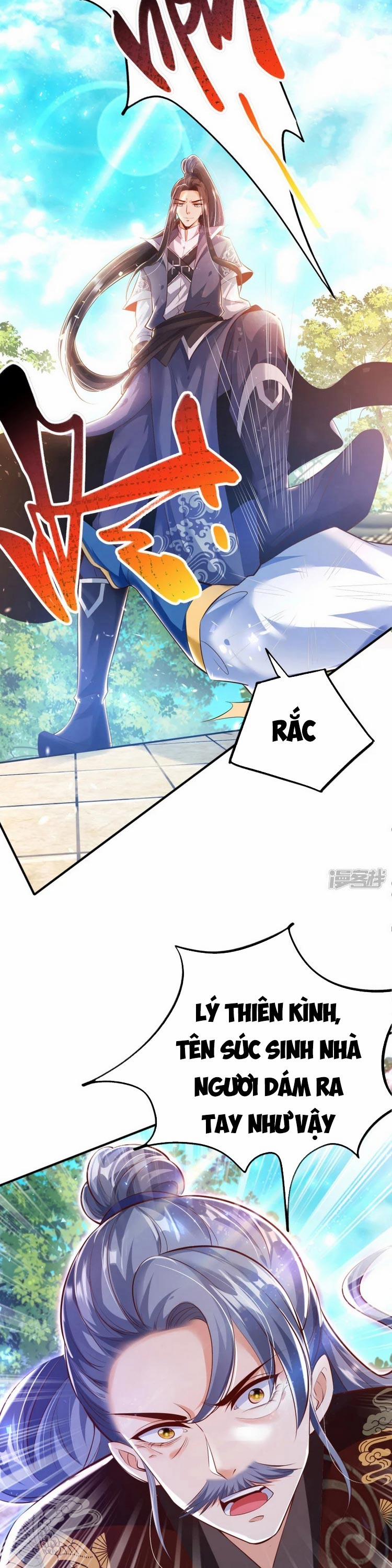 Chí Tôn Trời Hoang 5 trang 17