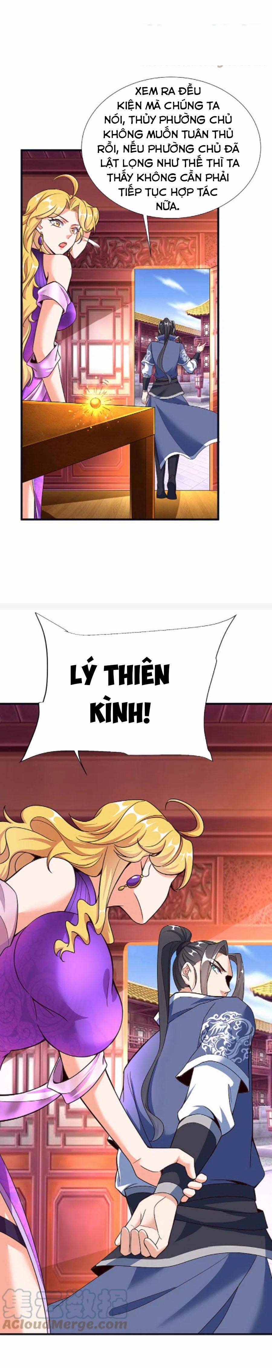 Chí Tôn Trời Hoang 55 trang 1