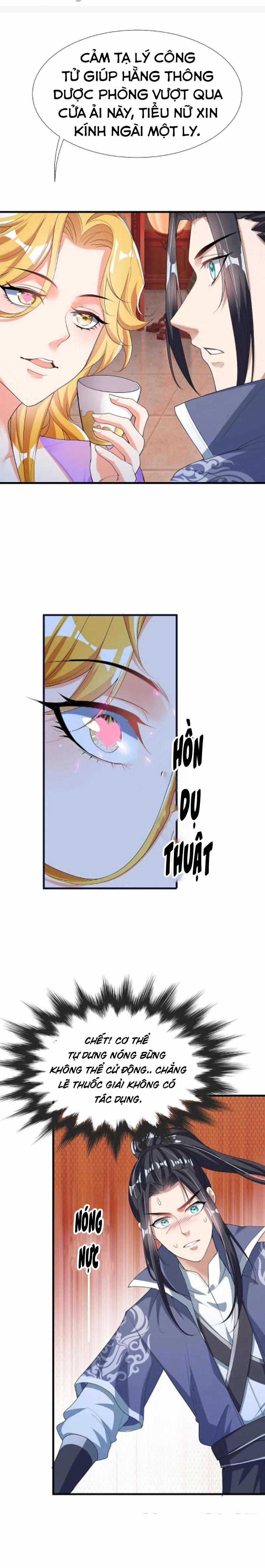 Chí Tôn Trời Hoang 57 trang 4