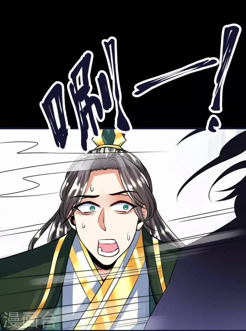 Chí Tôn Trời Hoang 59 trang 7