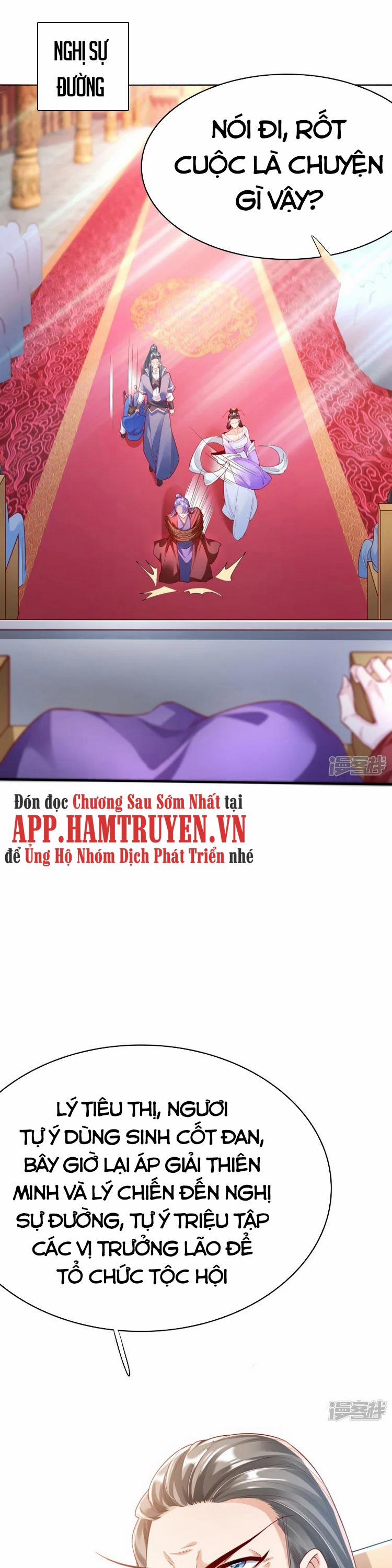 Chí Tôn Trời Hoang 6 trang 0