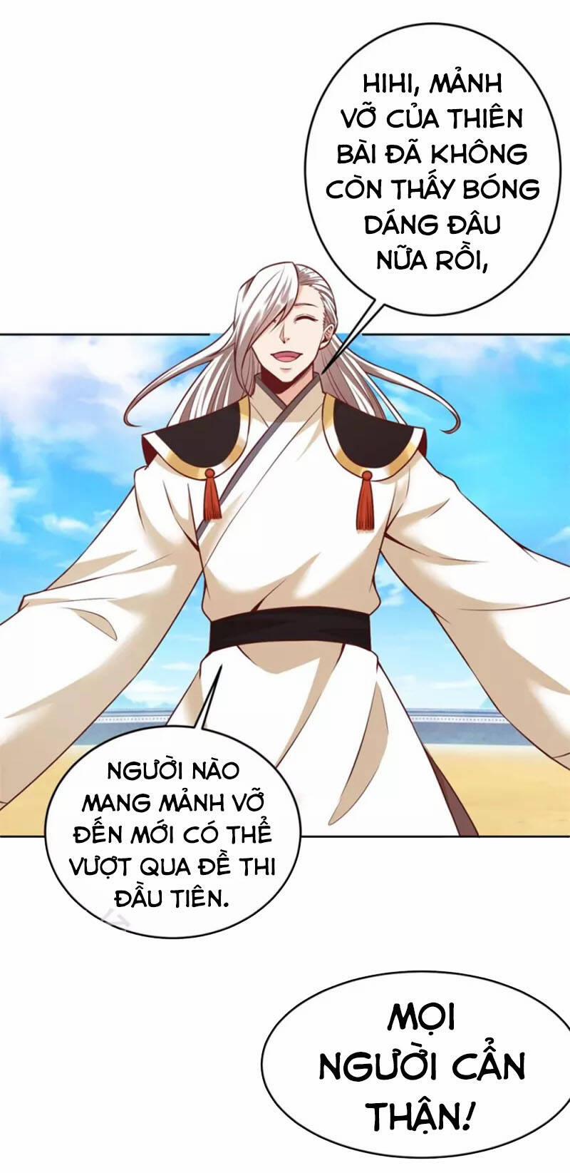 Chí Tôn Trời Hoang 60 trang 1