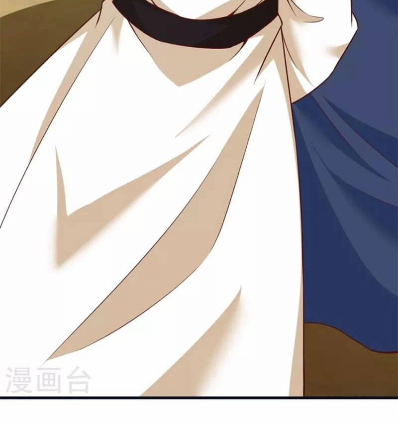 Chí Tôn Trời Hoang 60 trang 13