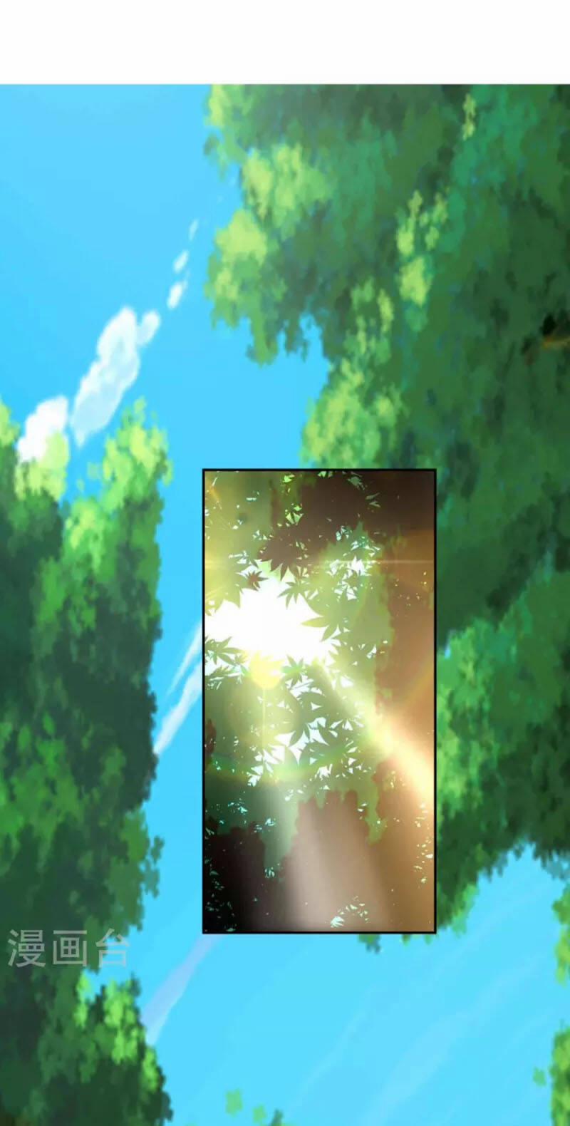 Chí Tôn Trời Hoang 61 trang 16