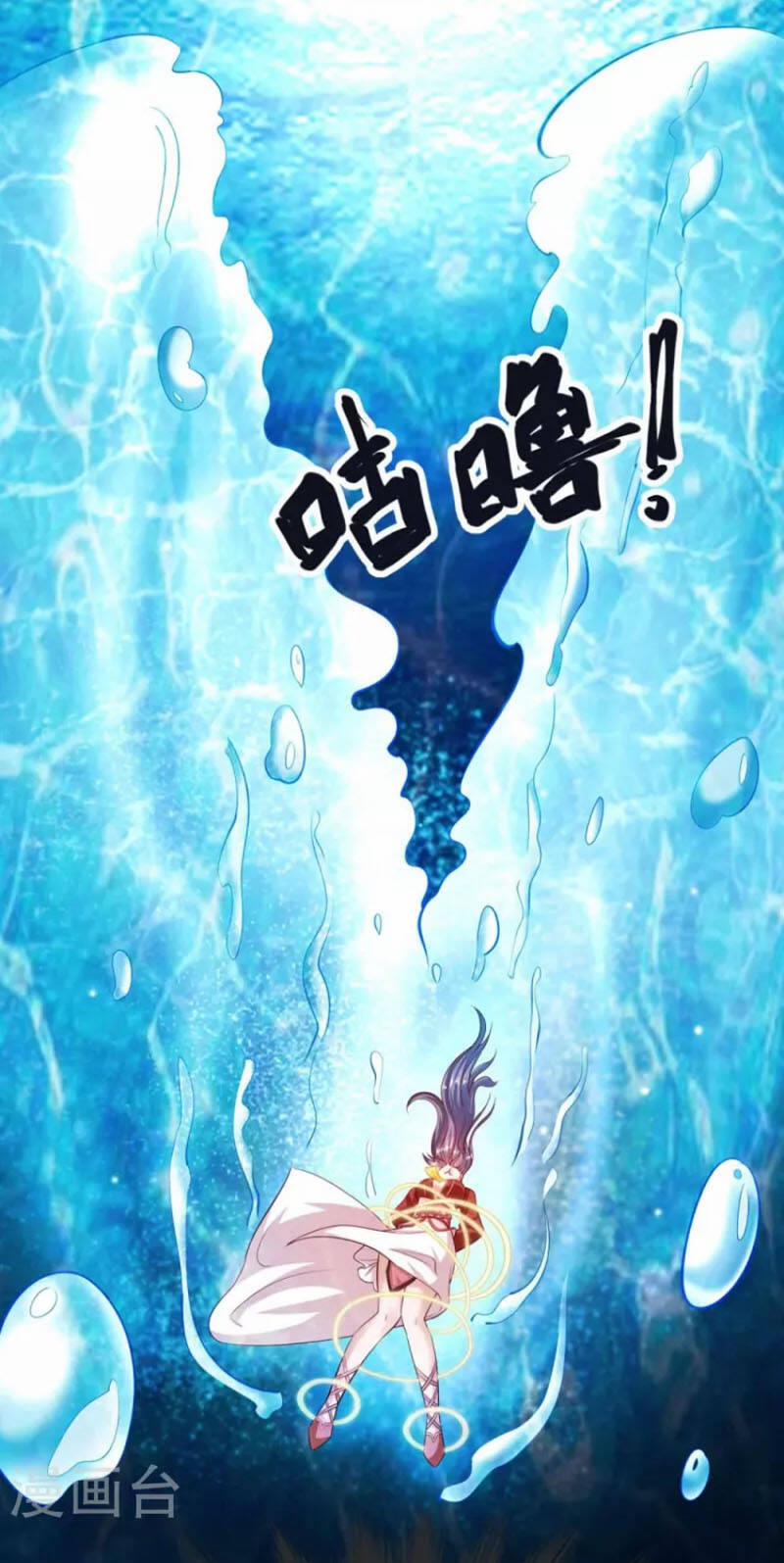 Chí Tôn Trời Hoang 61 trang 3