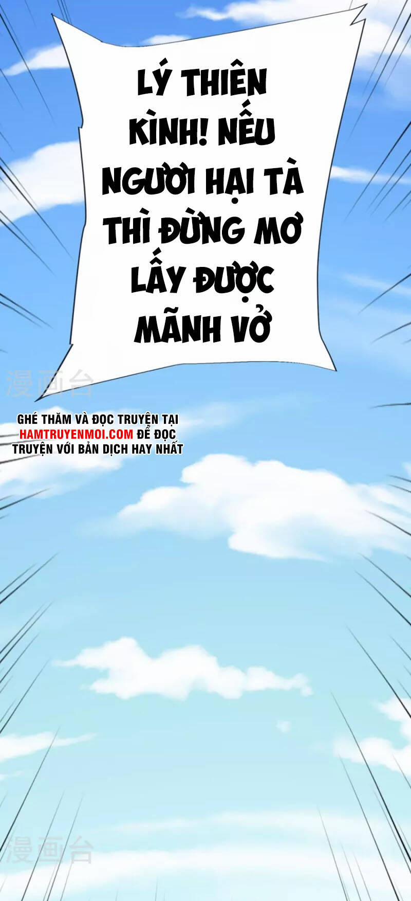 Chí Tôn Trời Hoang 62 trang 32