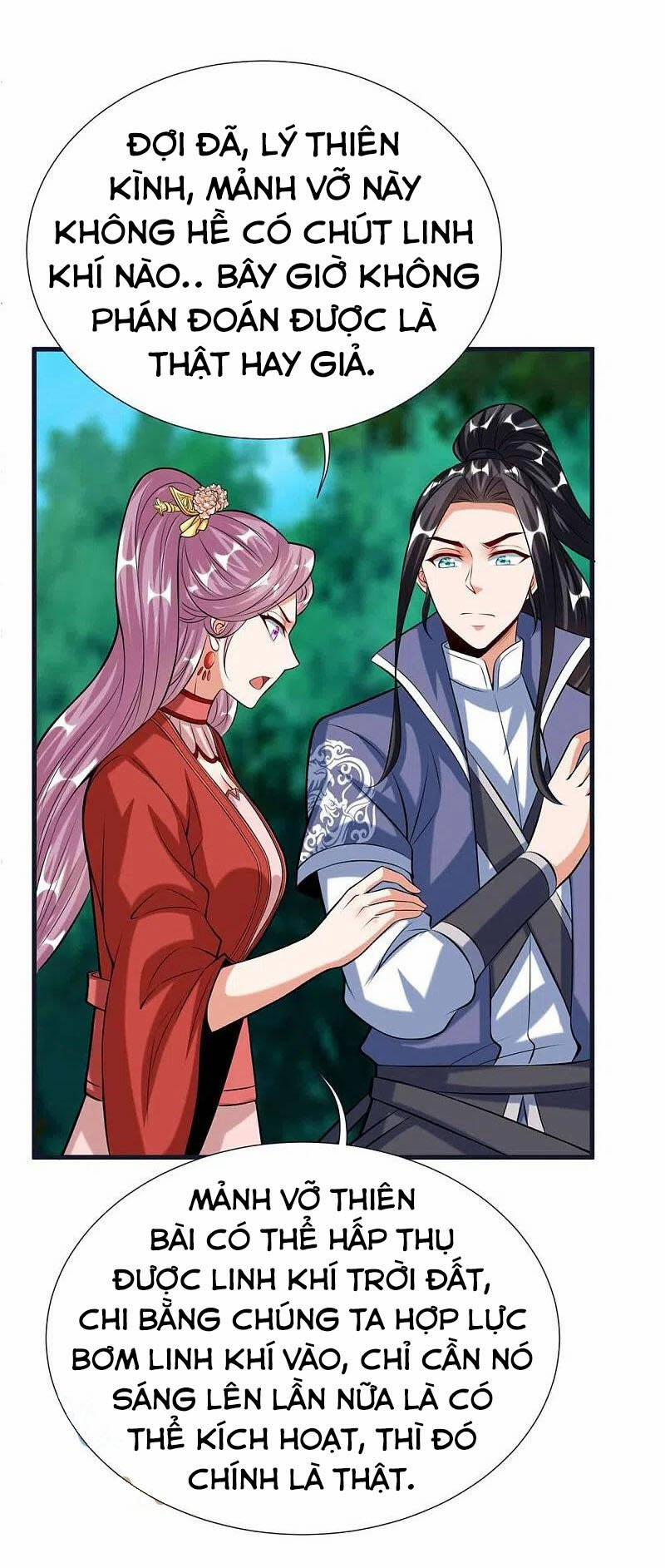 Chí Tôn Trời Hoang 63 trang 3