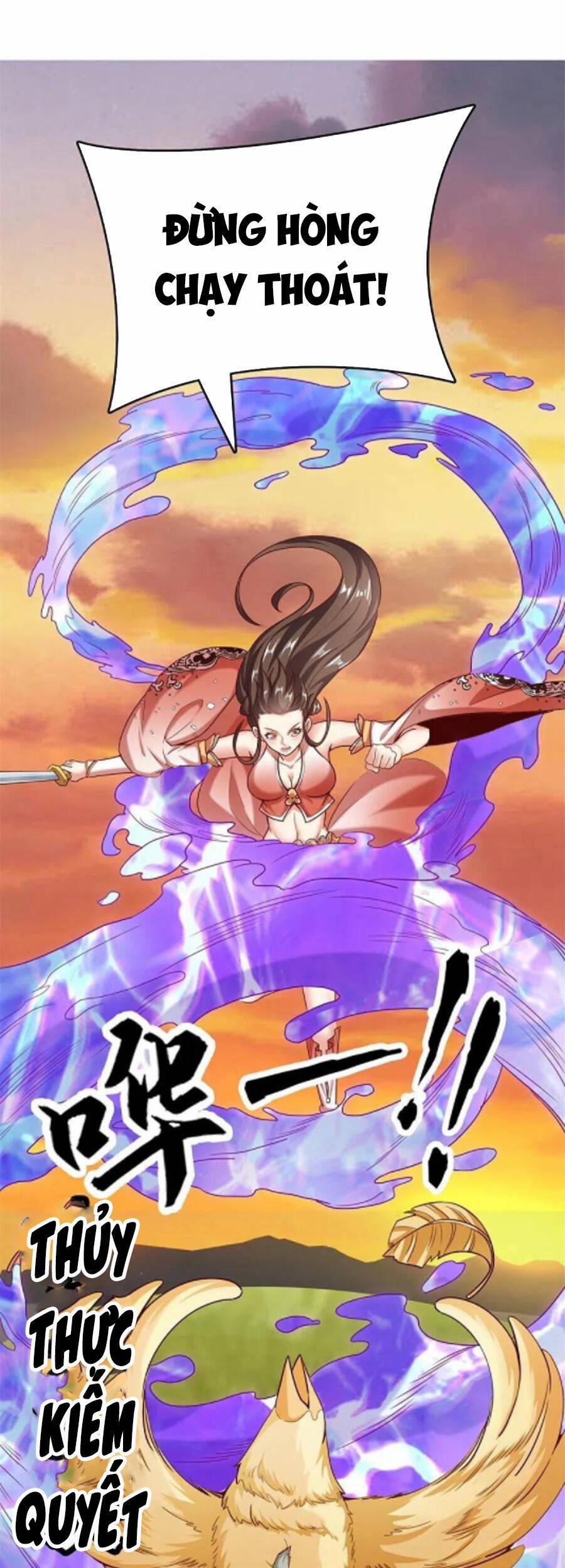 Chí Tôn Trời Hoang 64 trang 26