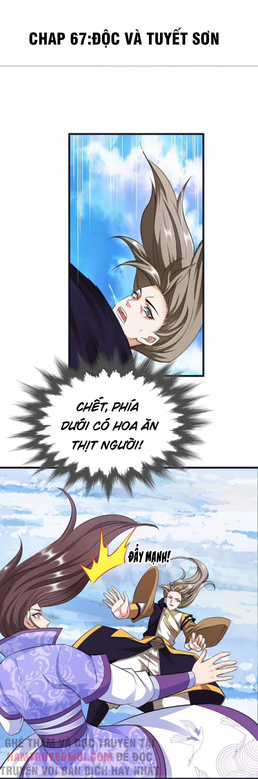 Chí Tôn Trời Hoang 67 trang 0