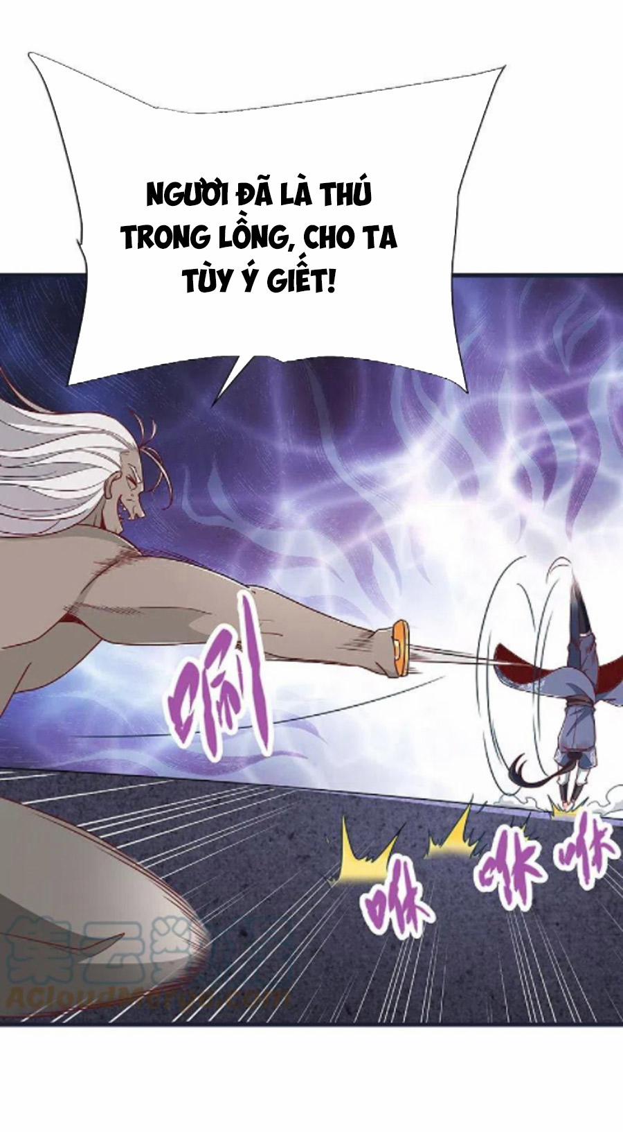 Chí Tôn Trời Hoang 71 trang 12