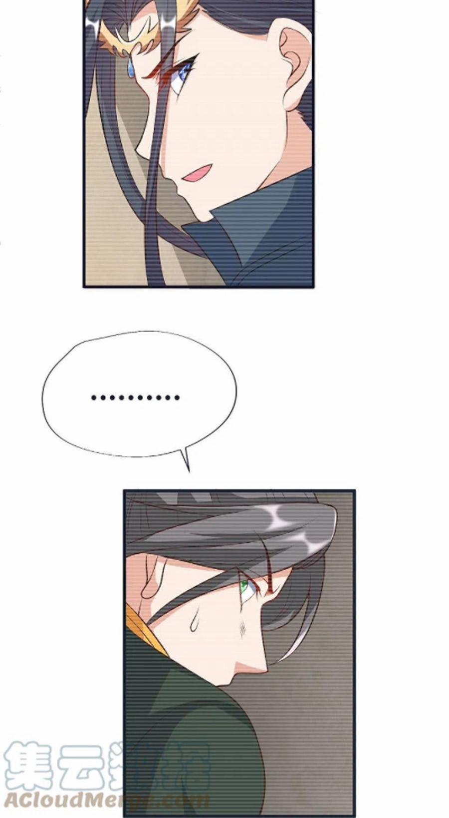 Chí Tôn Trời Hoang 72 trang 17