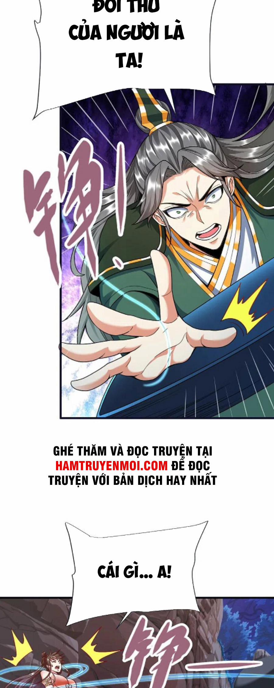 Chí Tôn Trời Hoang 73 trang 17