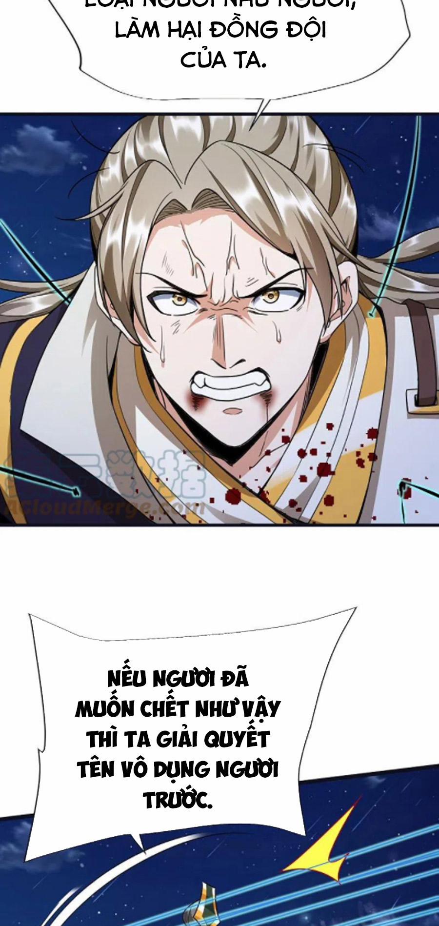 Chí Tôn Trời Hoang 74 trang 15