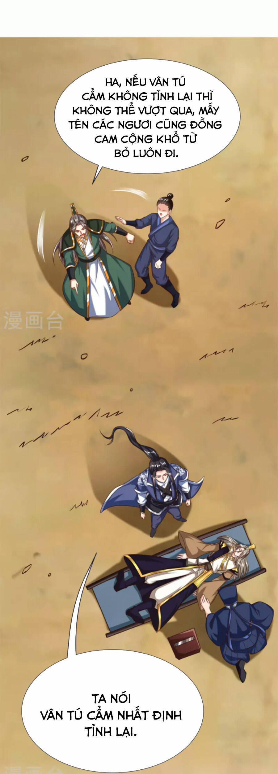 Chí Tôn Trời Hoang 78 trang 12