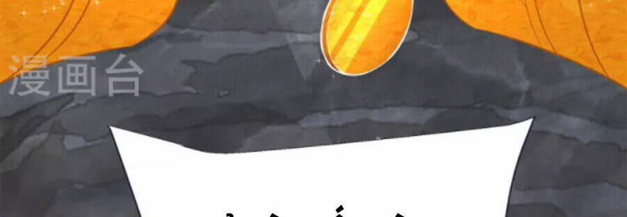 Chí Tôn Trời Hoang 78 trang 29