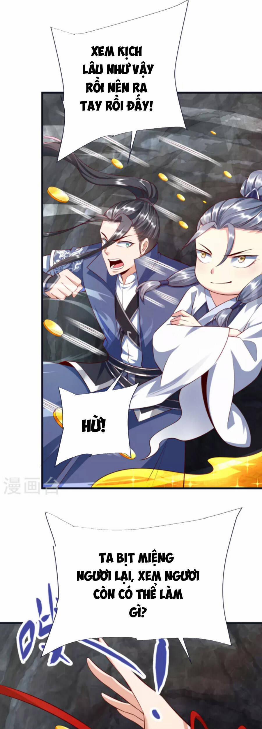 Chí Tôn Trời Hoang 79 trang 0