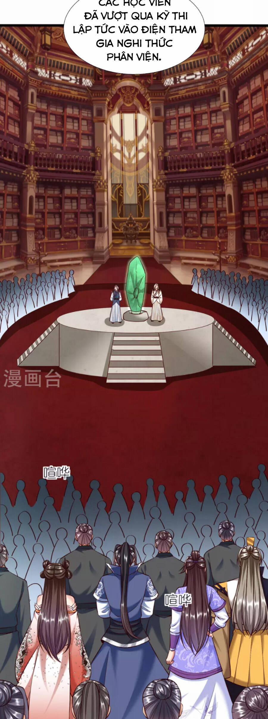 Chí Tôn Trời Hoang 79 trang 26