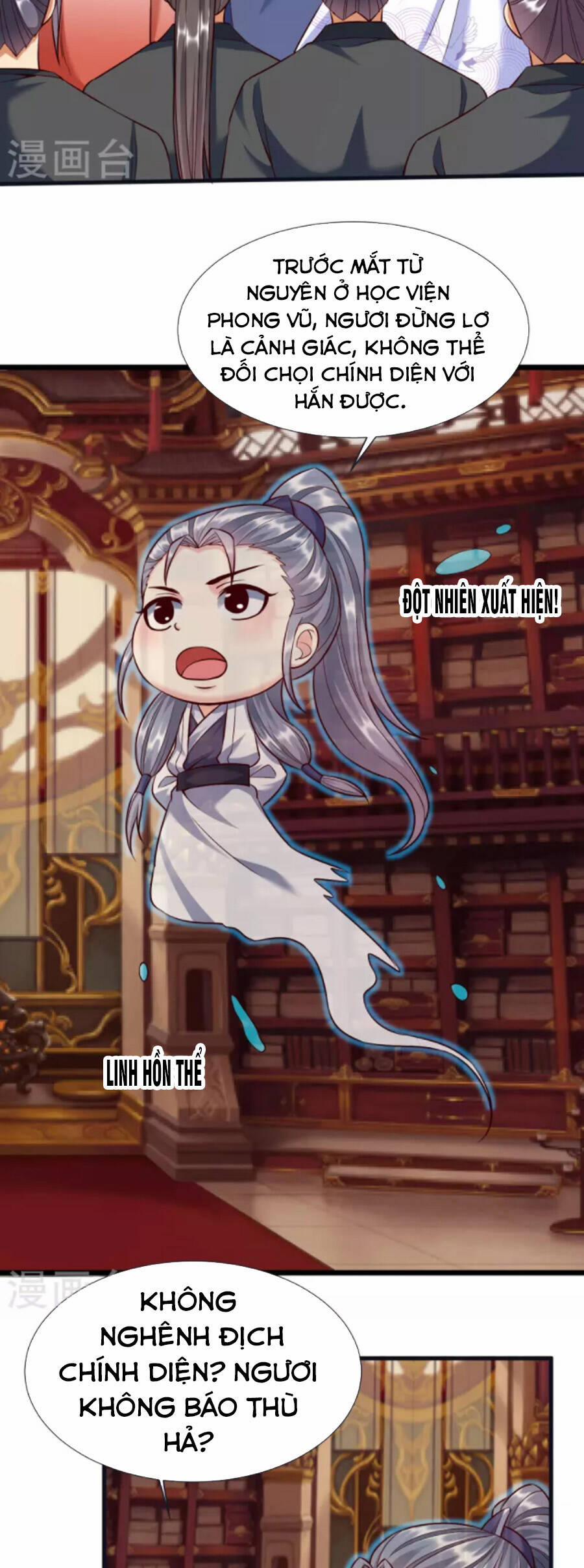 Chí Tôn Trời Hoang 79 trang 27